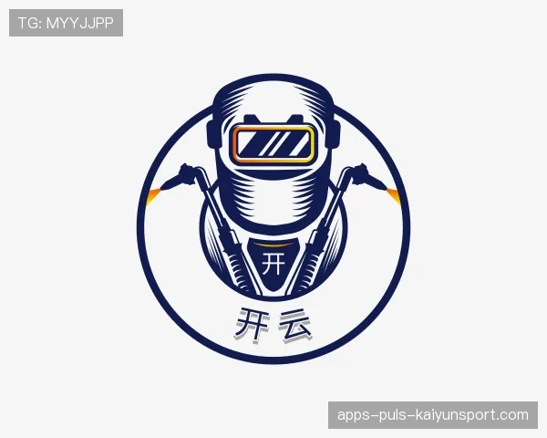 知道开云世界杯